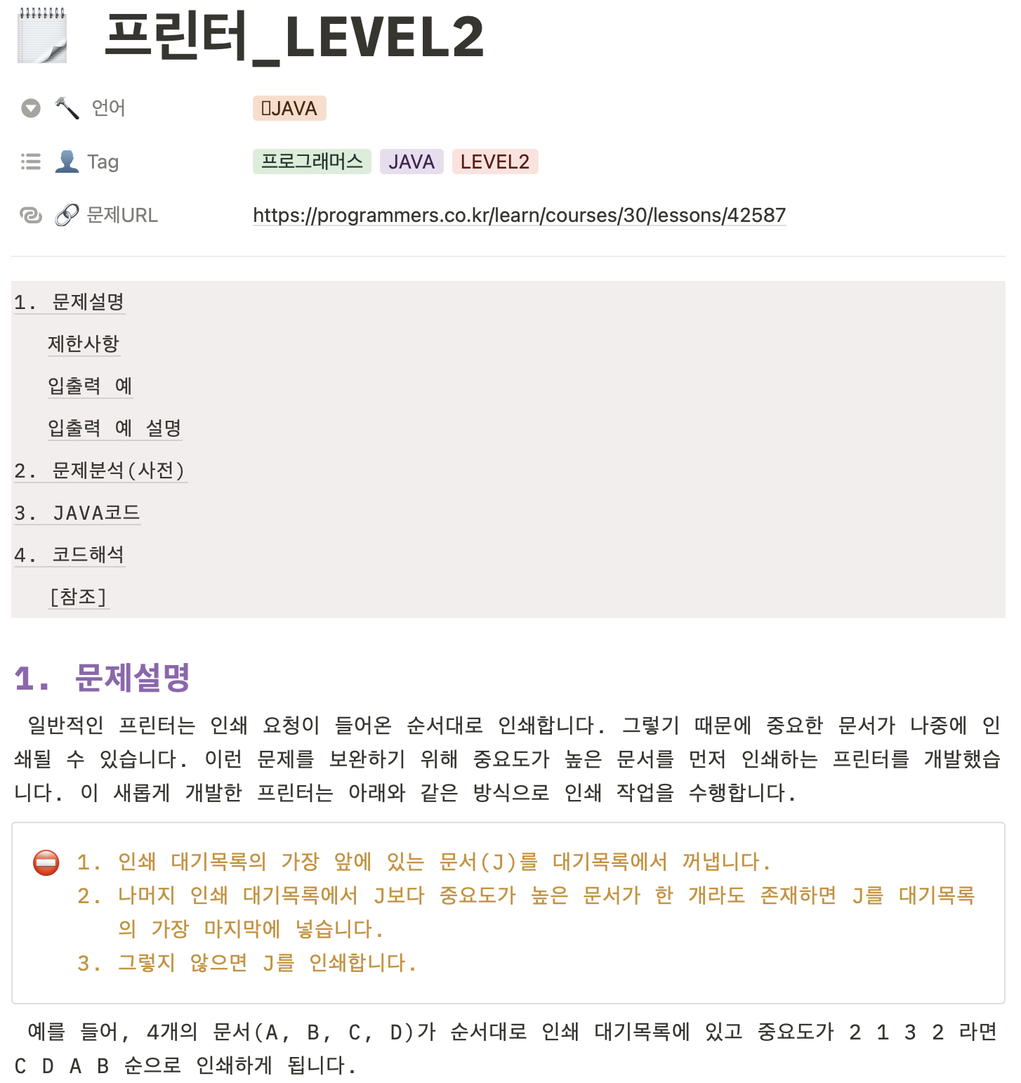 2022-04-16-009_01